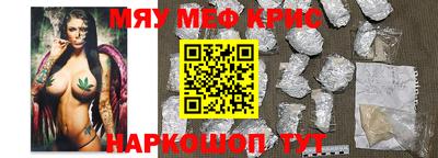марихуана Заволжье