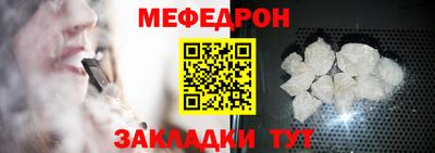 марихуана Заволжье