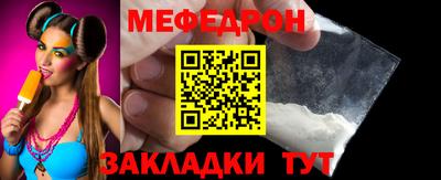 ГАЛЛЮЦИНОГЕННЫЕ ГРИБЫ Жуковский