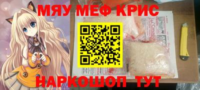 марихуана Заволжье