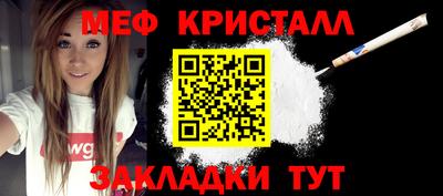 ГАЛЛЮЦИНОГЕННЫЕ ГРИБЫ Жуковский