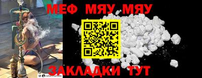 марихуана Заволжье
