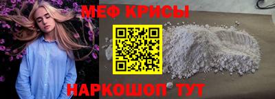 марихуана Заволжье