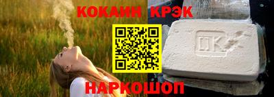 ГАЛЛЮЦИНОГЕННЫЕ ГРИБЫ Жуковский