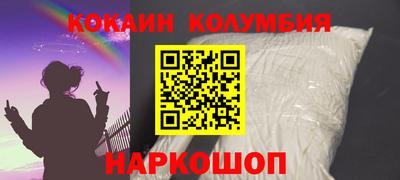 марихуана Заволжье