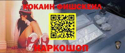 марихуана Заволжье