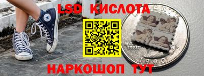 ГАЛЛЮЦИНОГЕННЫЕ ГРИБЫ Жуковский