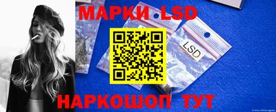ГАЛЛЮЦИНОГЕННЫЕ ГРИБЫ Жуковский