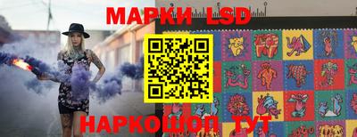 ГАЛЛЮЦИНОГЕННЫЕ ГРИБЫ Жуковский