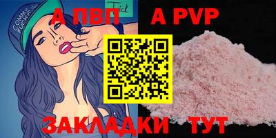 ГАЛЛЮЦИНОГЕННЫЕ ГРИБЫ Жуковский