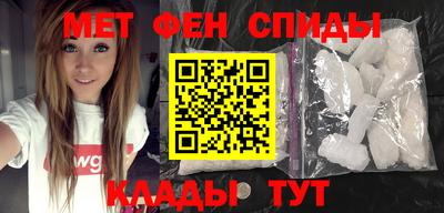 молекула духа Заводоуковск