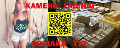 ГАЛЛЮЦИНОГЕННЫЕ ГРИБЫ Жуковский