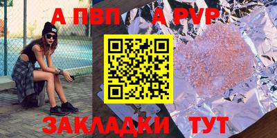 ГАЛЛЮЦИНОГЕННЫЕ ГРИБЫ Жуковский