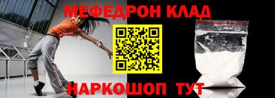 ГАЛЛЮЦИНОГЕННЫЕ ГРИБЫ Жуковский