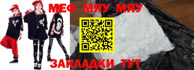 марихуана Заволжье
