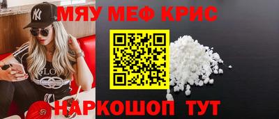 ГАЛЛЮЦИНОГЕННЫЕ ГРИБЫ Жуковский