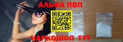 ГАЛЛЮЦИНОГЕННЫЕ ГРИБЫ Жуковский